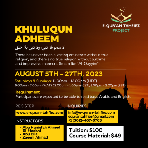 E-Quran Tahfiez Khuluqun Adheem 2023